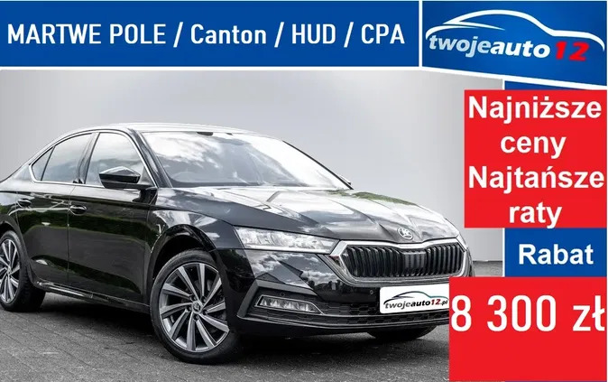 skoda Skoda Octavia cena 166900 przebieg: 2, rok produkcji 2024 z Witnica